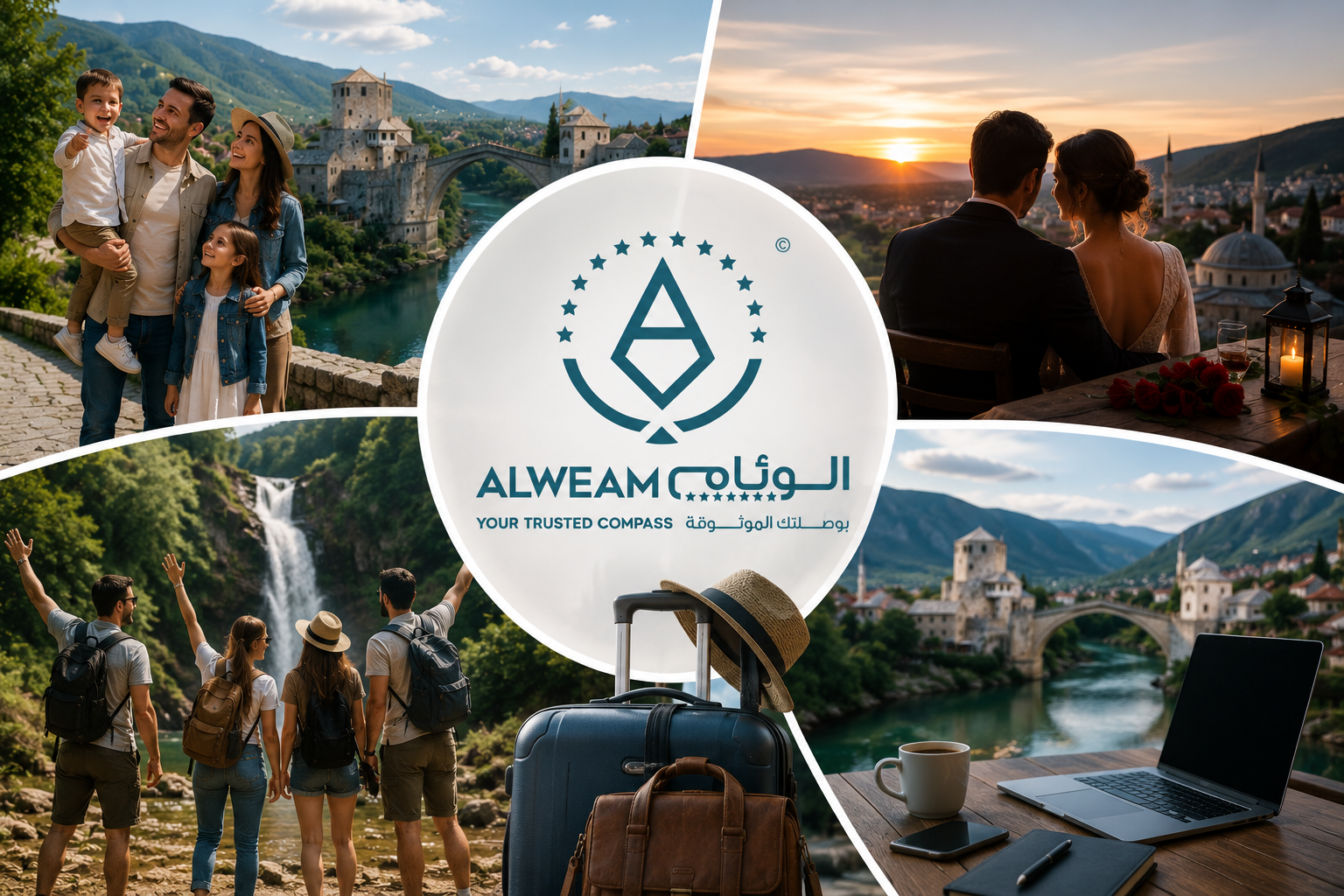 تنظيم الرحلات