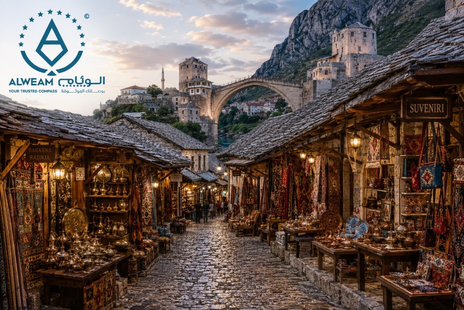 أسواق موستار التقليدية